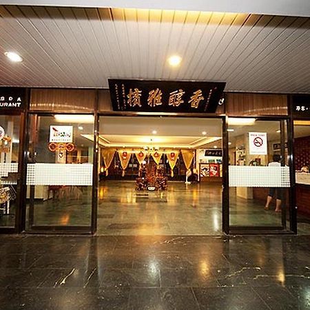 Champagne Hotel Jiaoxi Exterior photo